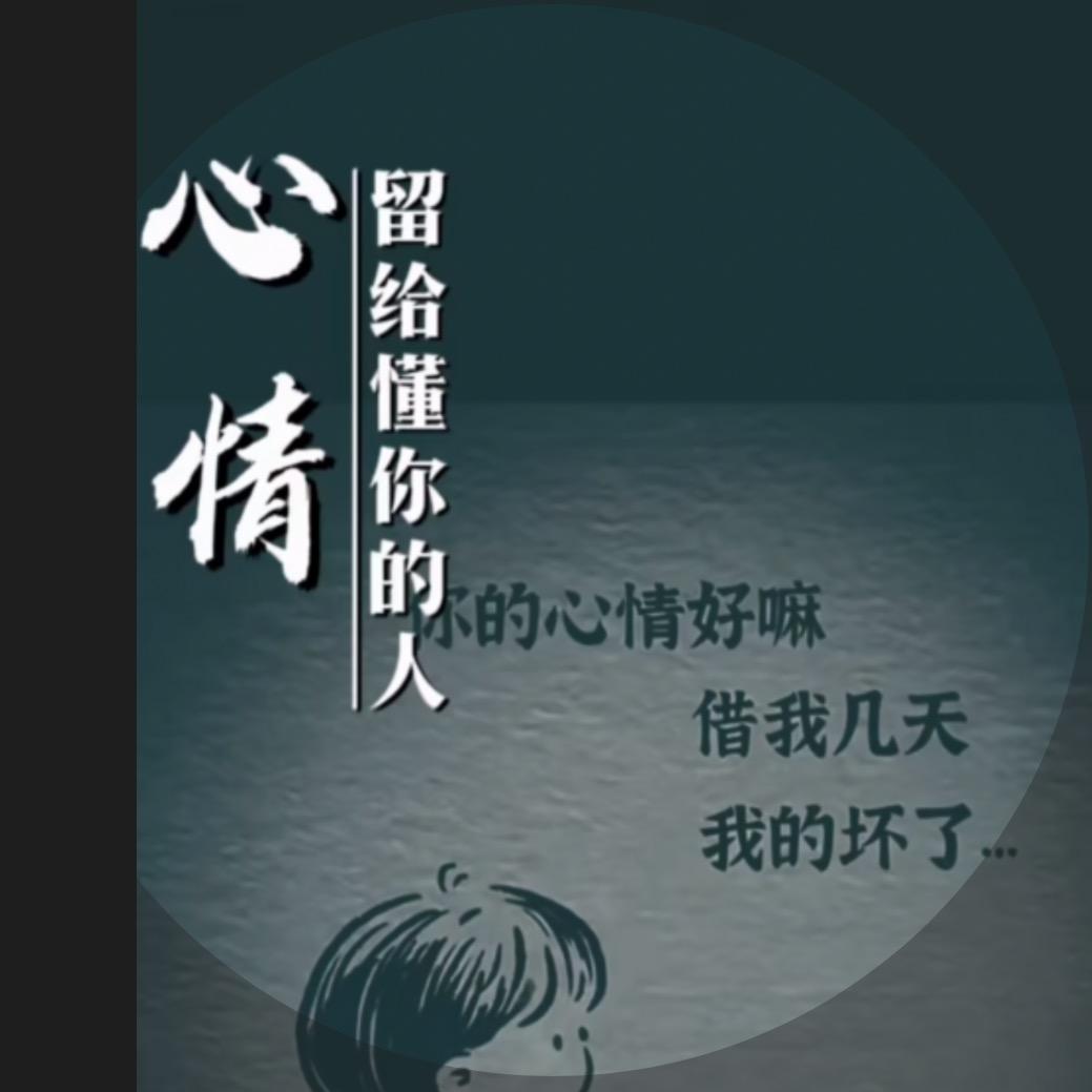 2024546不在