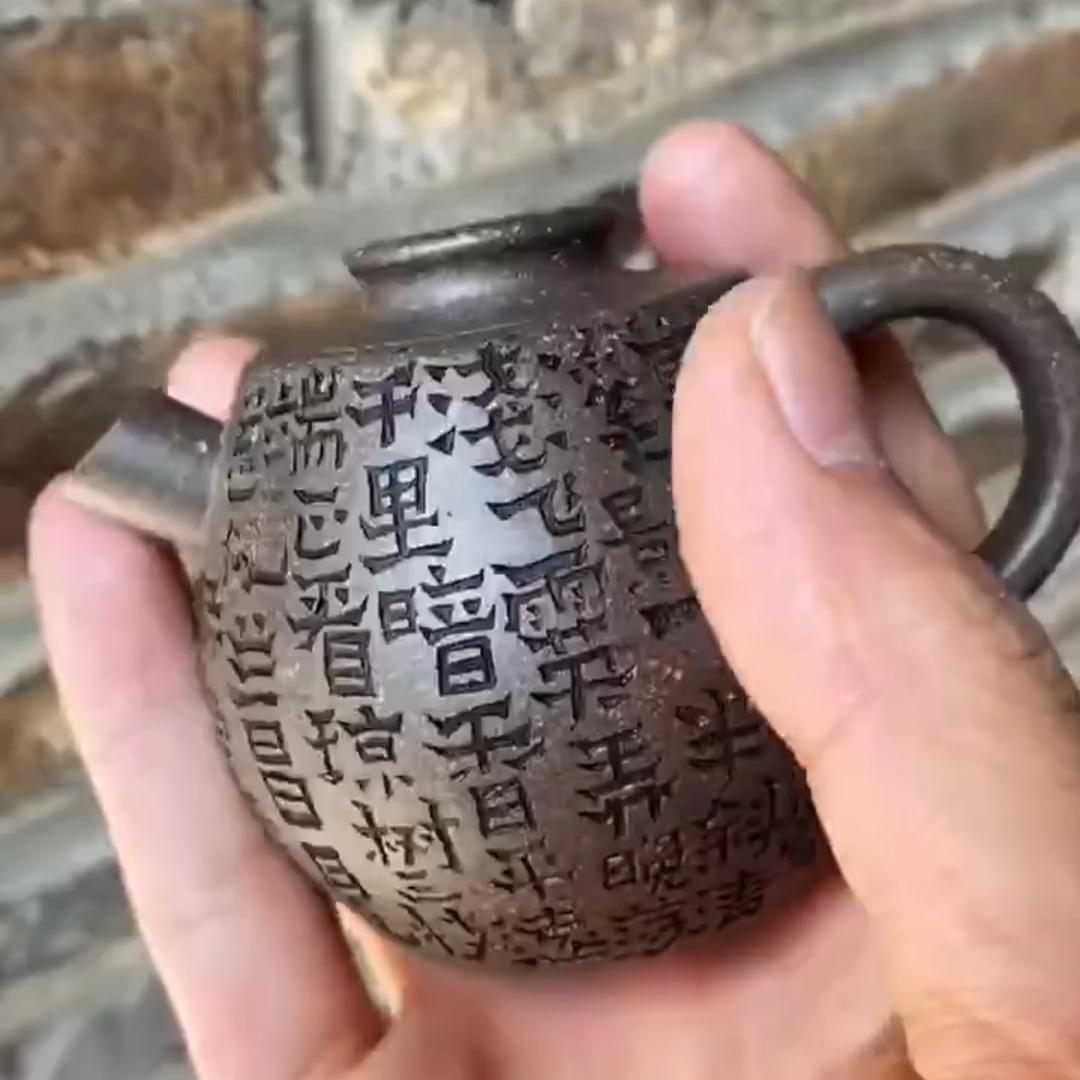 壶老砂-紫砂