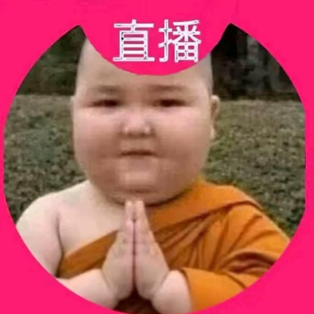 本名为禹