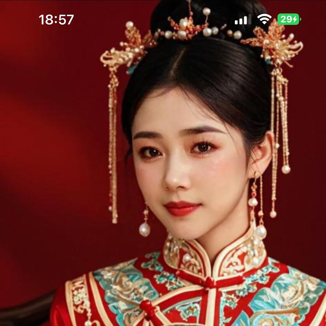 宝贝🥰