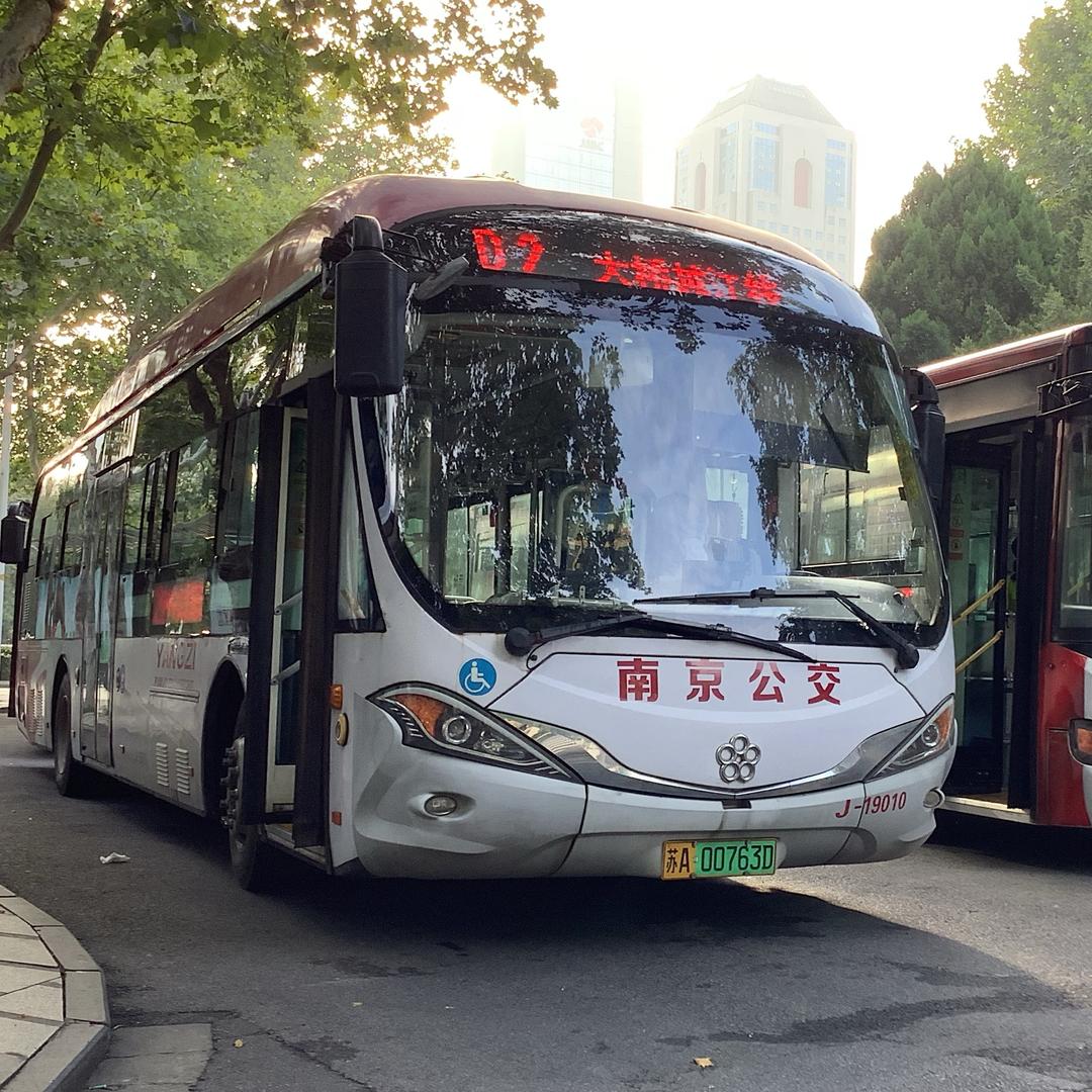 白子