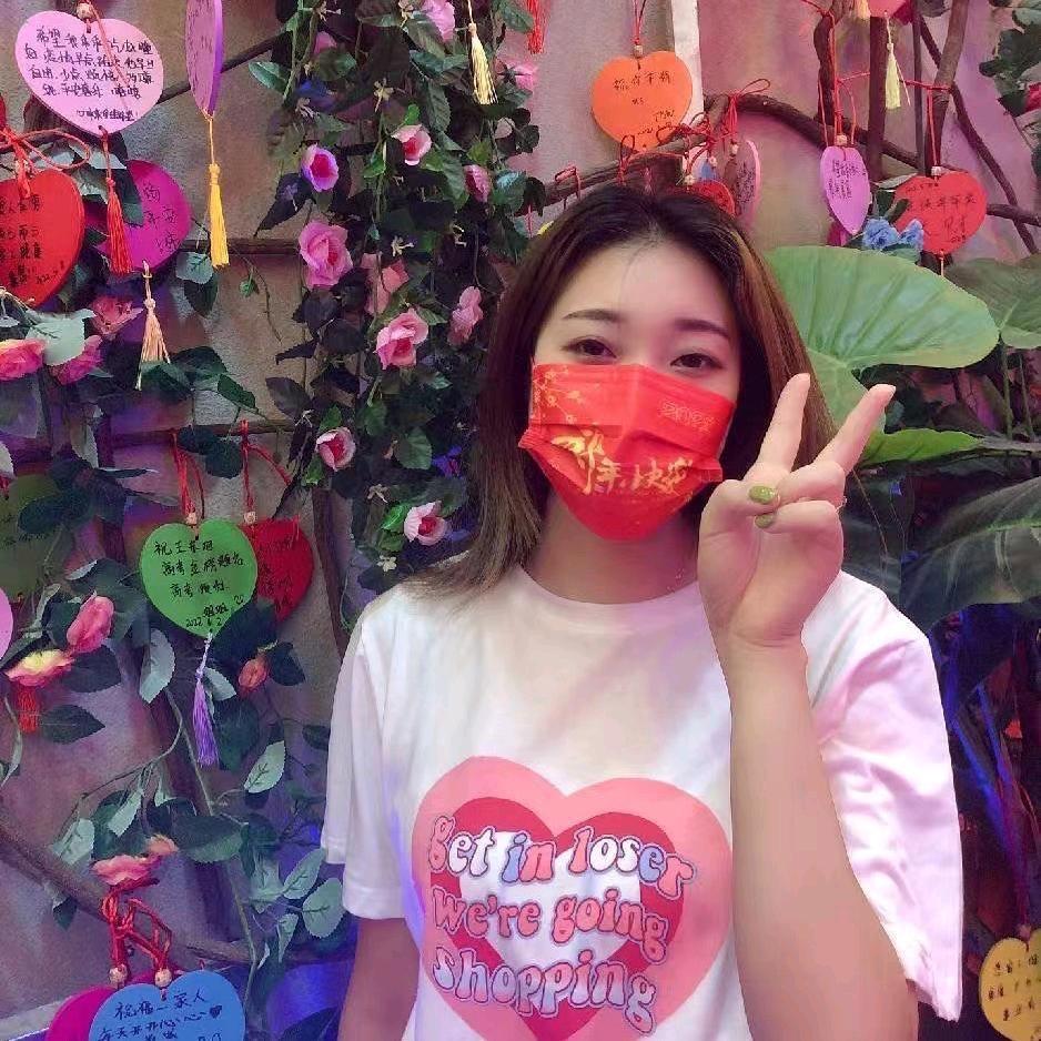 周周品牌母婴清货