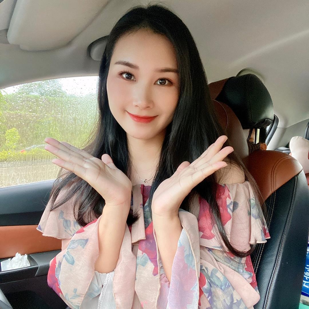 是婷子吖❤️