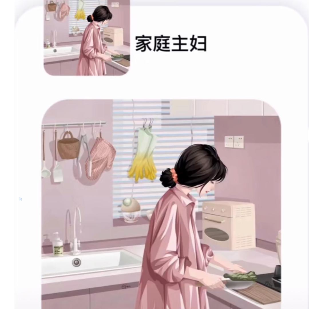 瞅啥—叫二姐🇨🇳