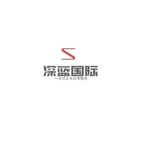 吾