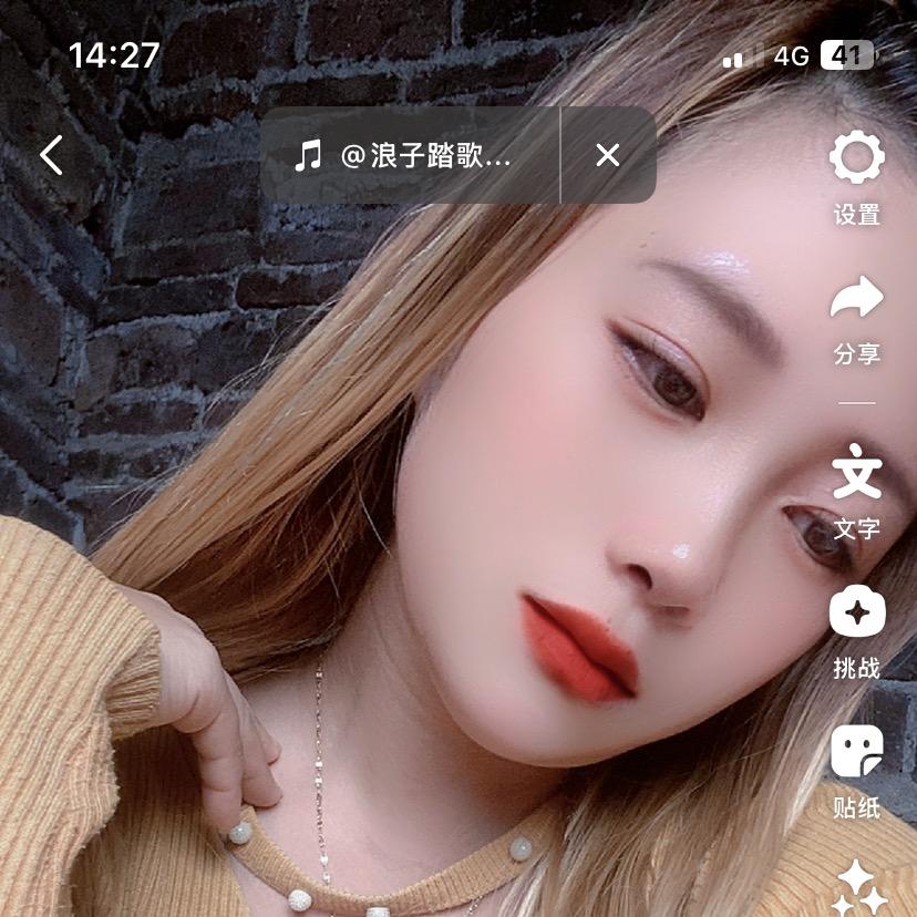 心里好难过😭🤣🤣🥀🌹🌹🥀