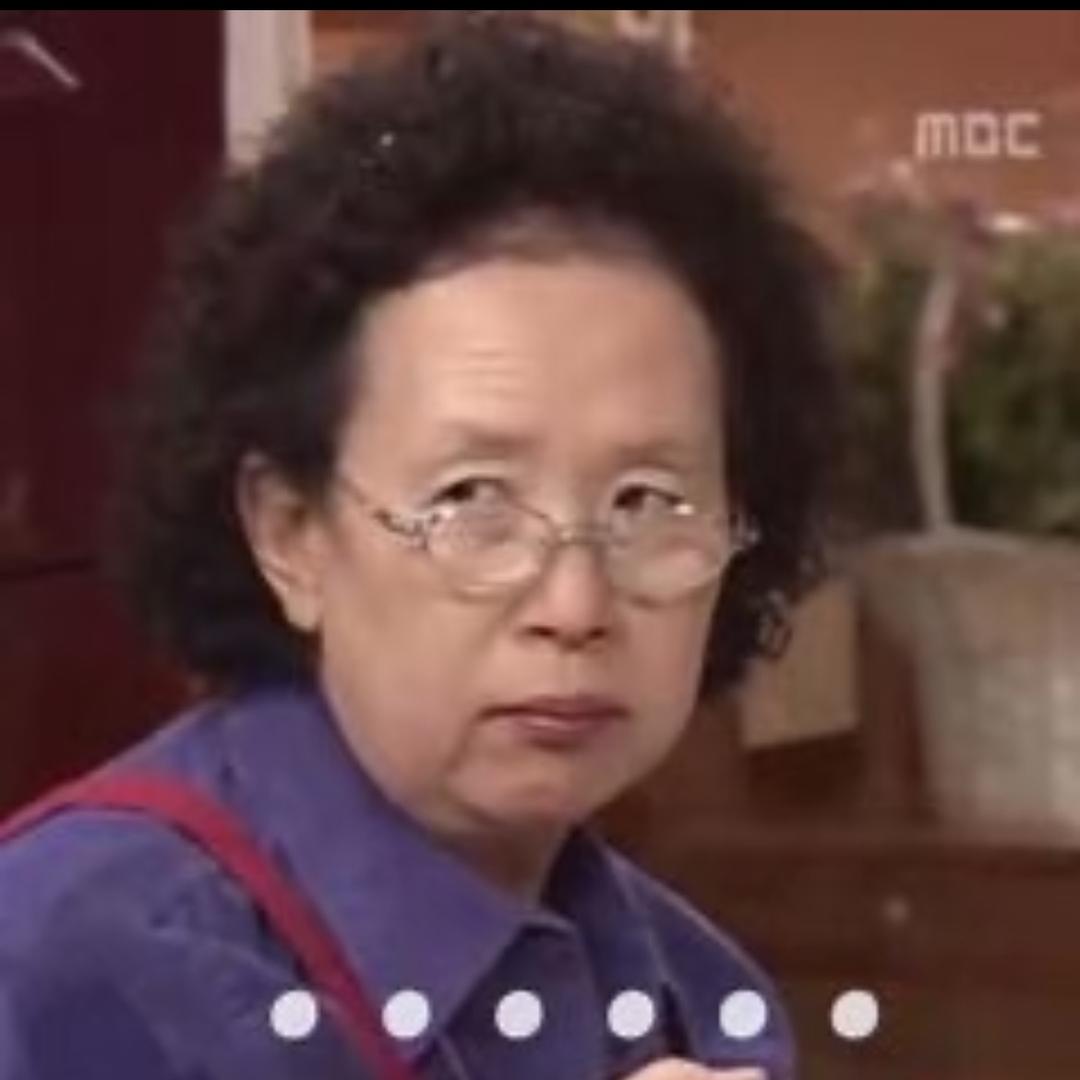 翠兰