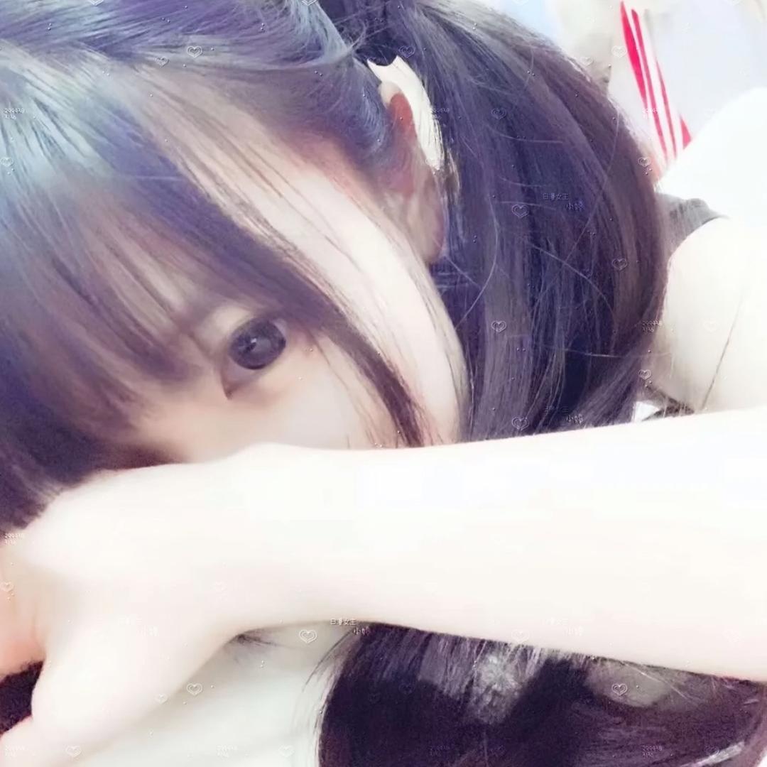 香木青语