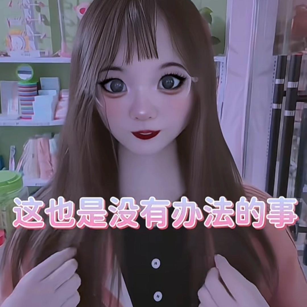 亚太区最值得交往蒙宝妈