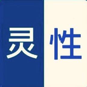 灵性鲜果店