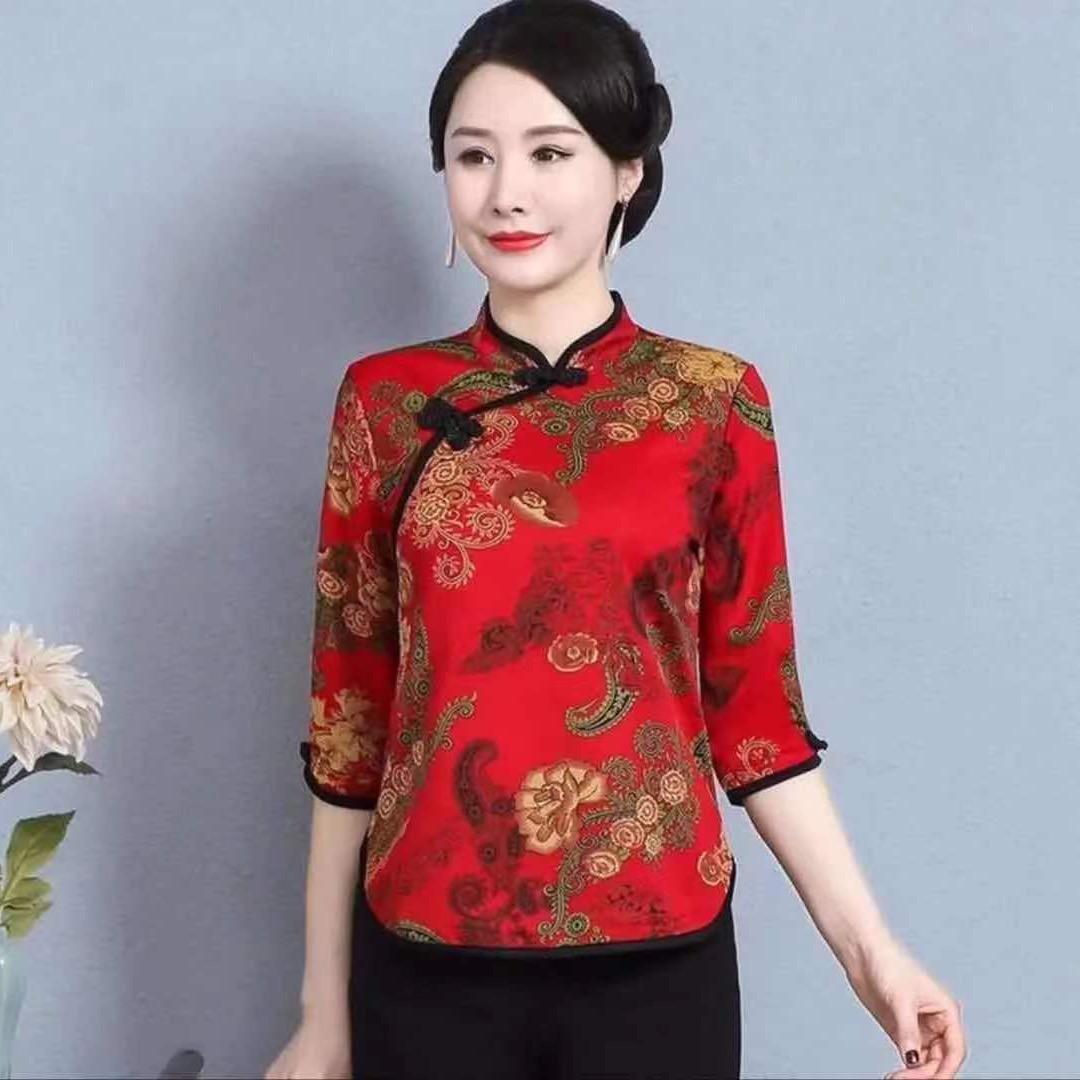 媛洛伊服饰