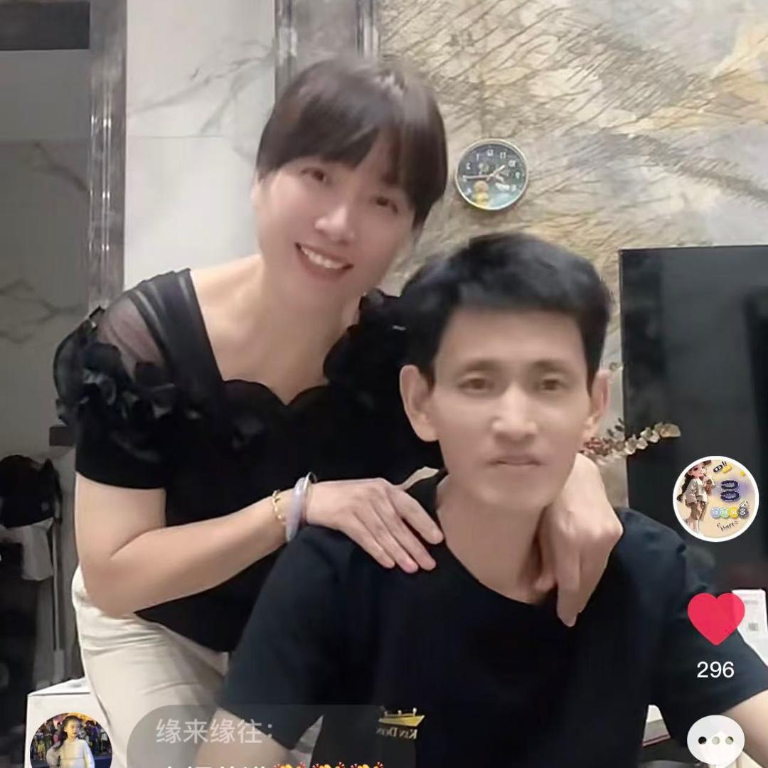 华鹏工具吕玲玉