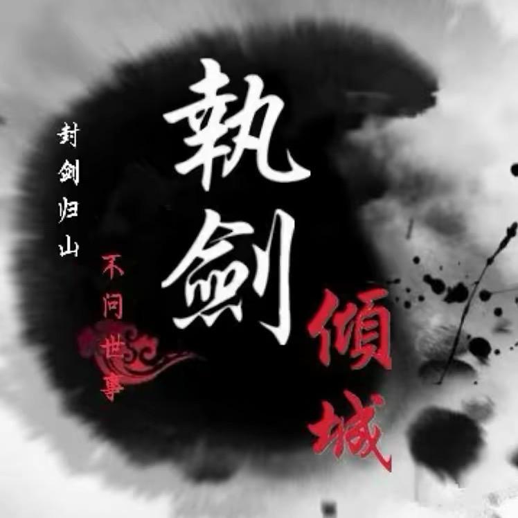 䲜䲜