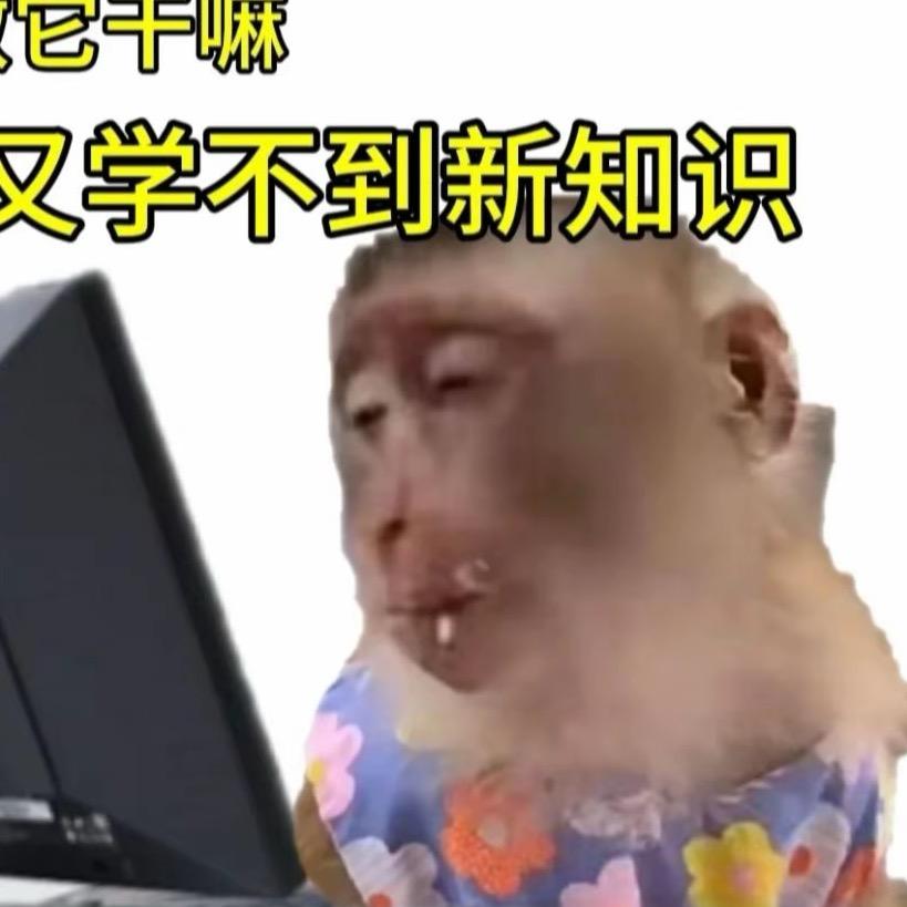 卡卡修