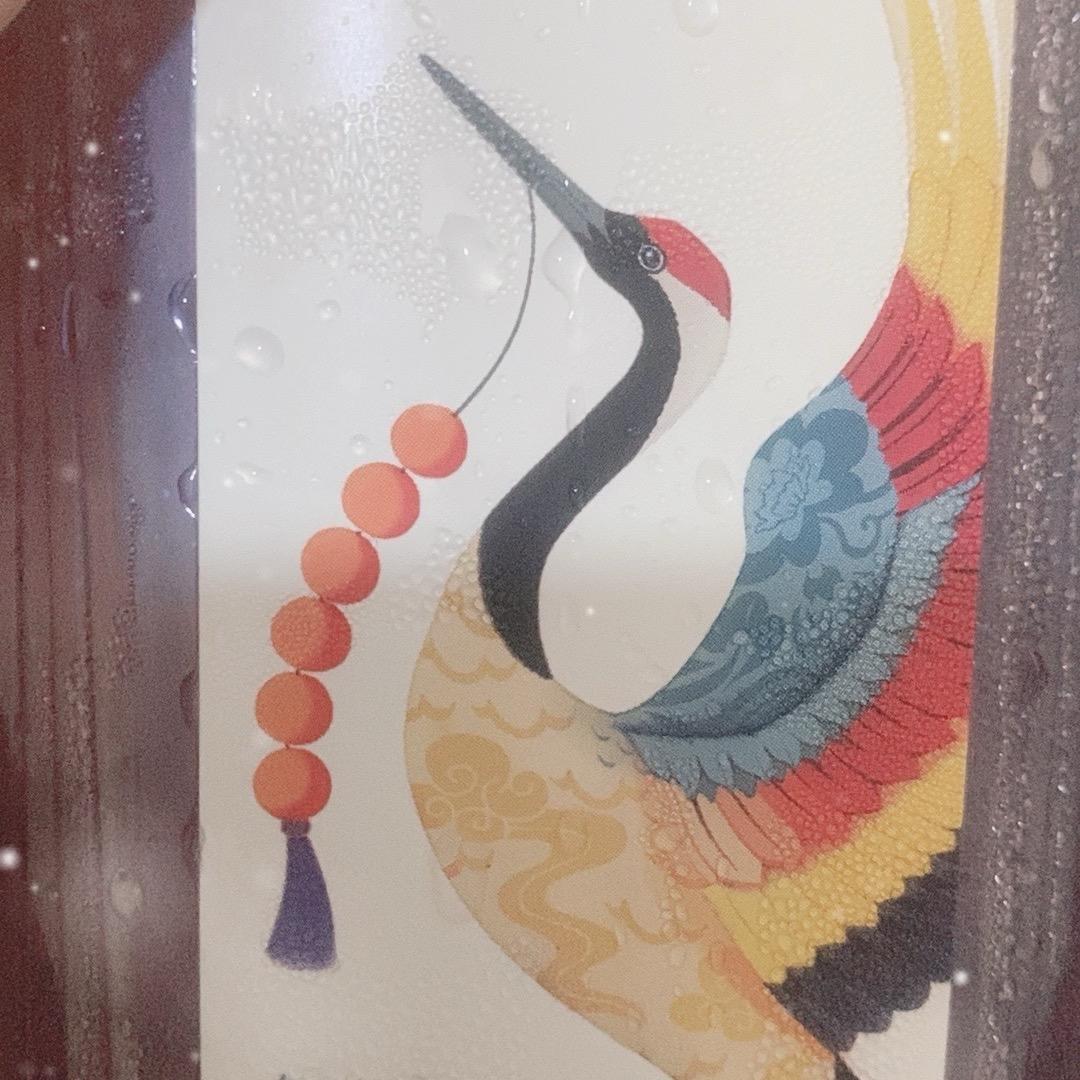 锦芮甄选
