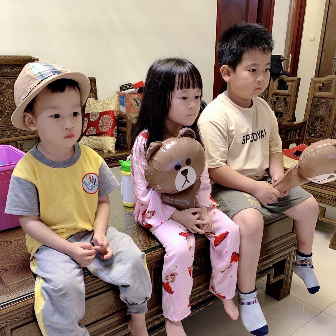 阿妹