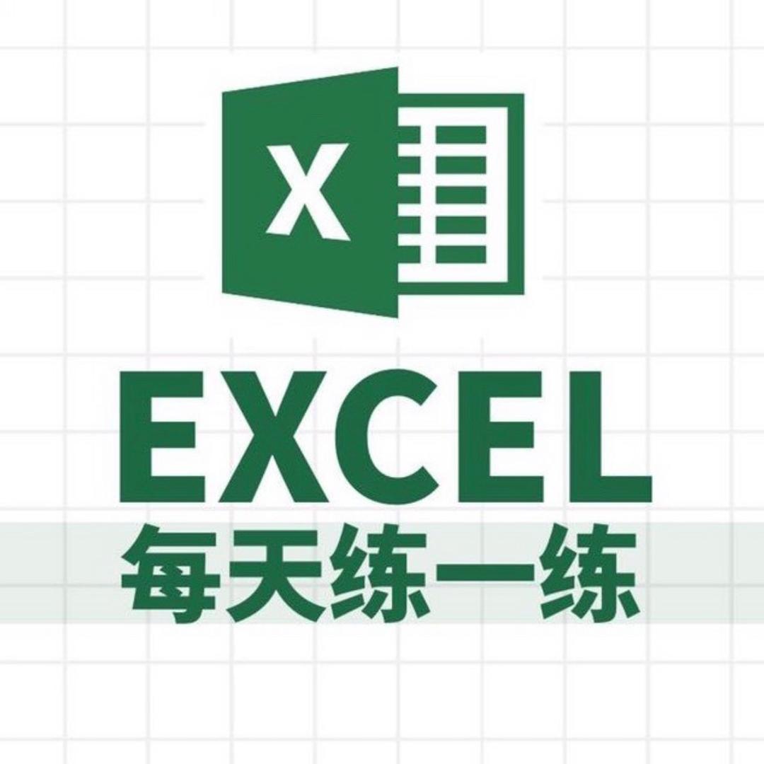 聚才小铺子