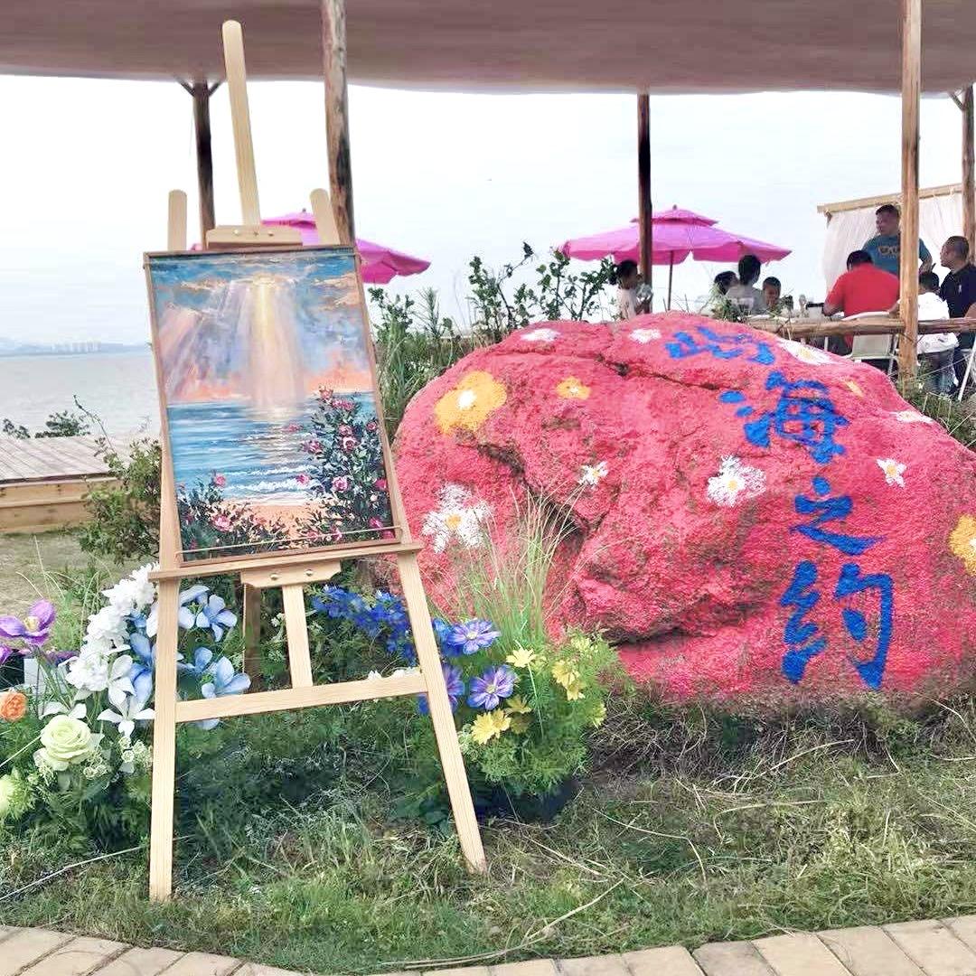 潮汐听湖@屿海之约