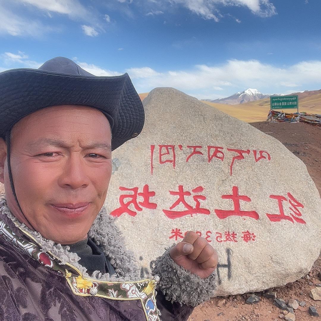 疆苏大华