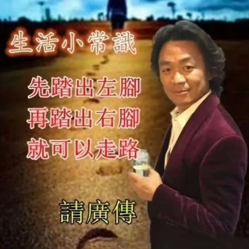 不吃鸡蛋的bb
