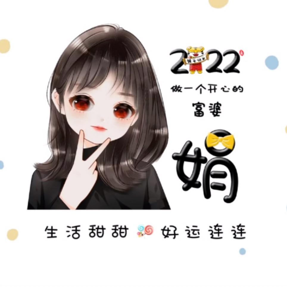 十堰双发二手车杨娟娟