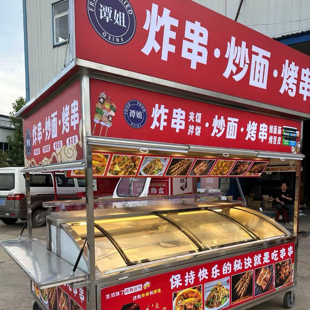 武汉千味餐车定制——华仔