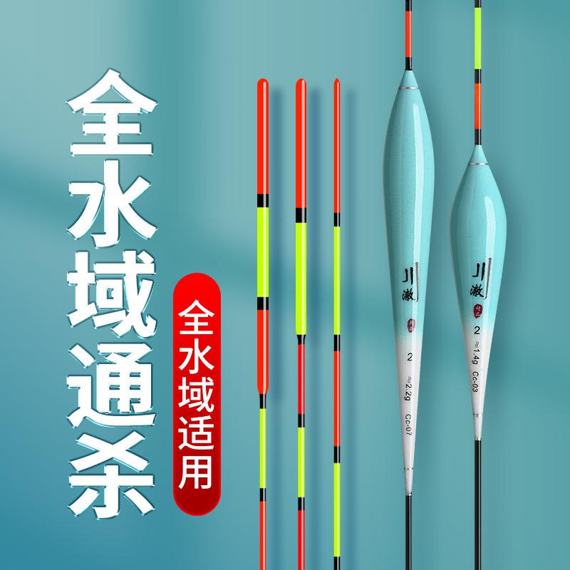 临湘市爱渔渔具厂