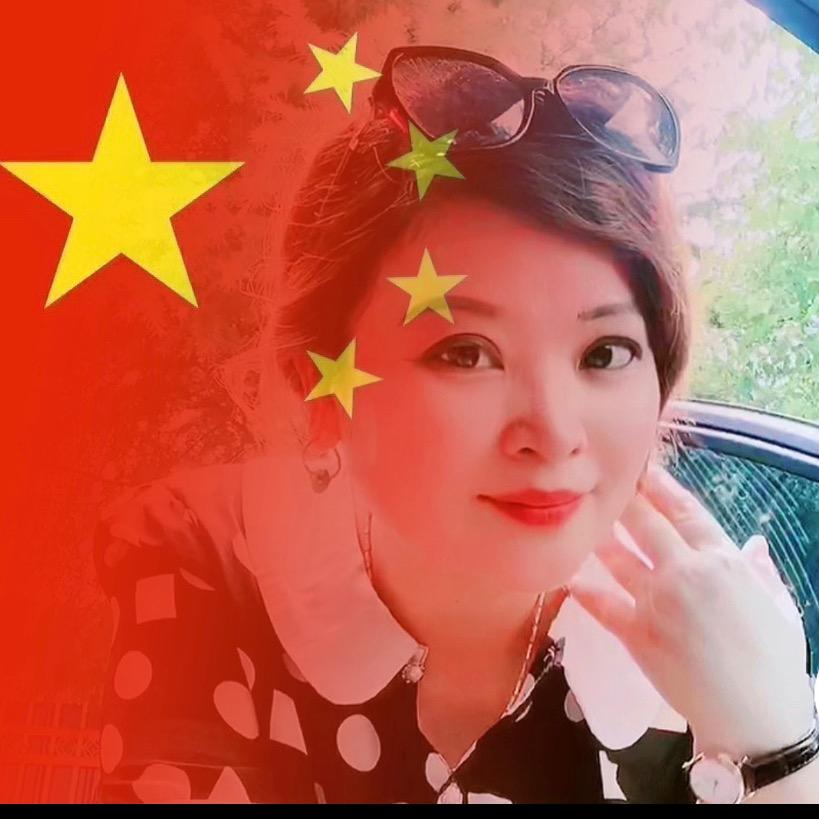 玲子