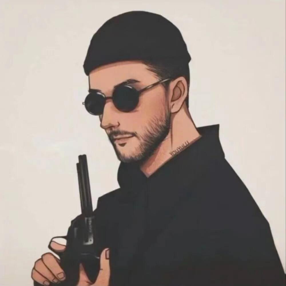 高氏剪