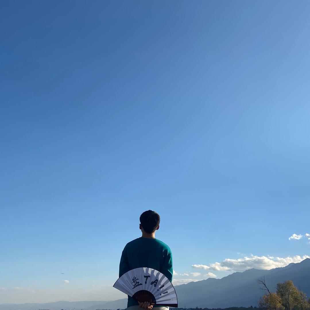 恒运·