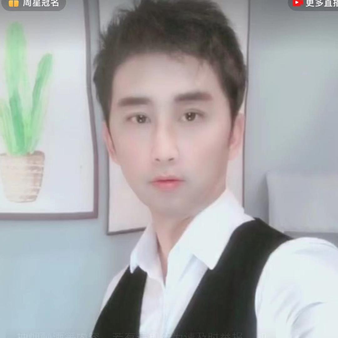 江南