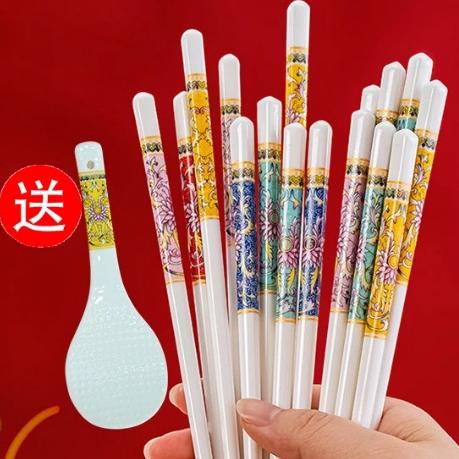 家福凯生鲜百货店