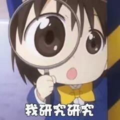 杜飞99999