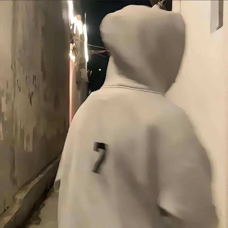 是瑶不是垚