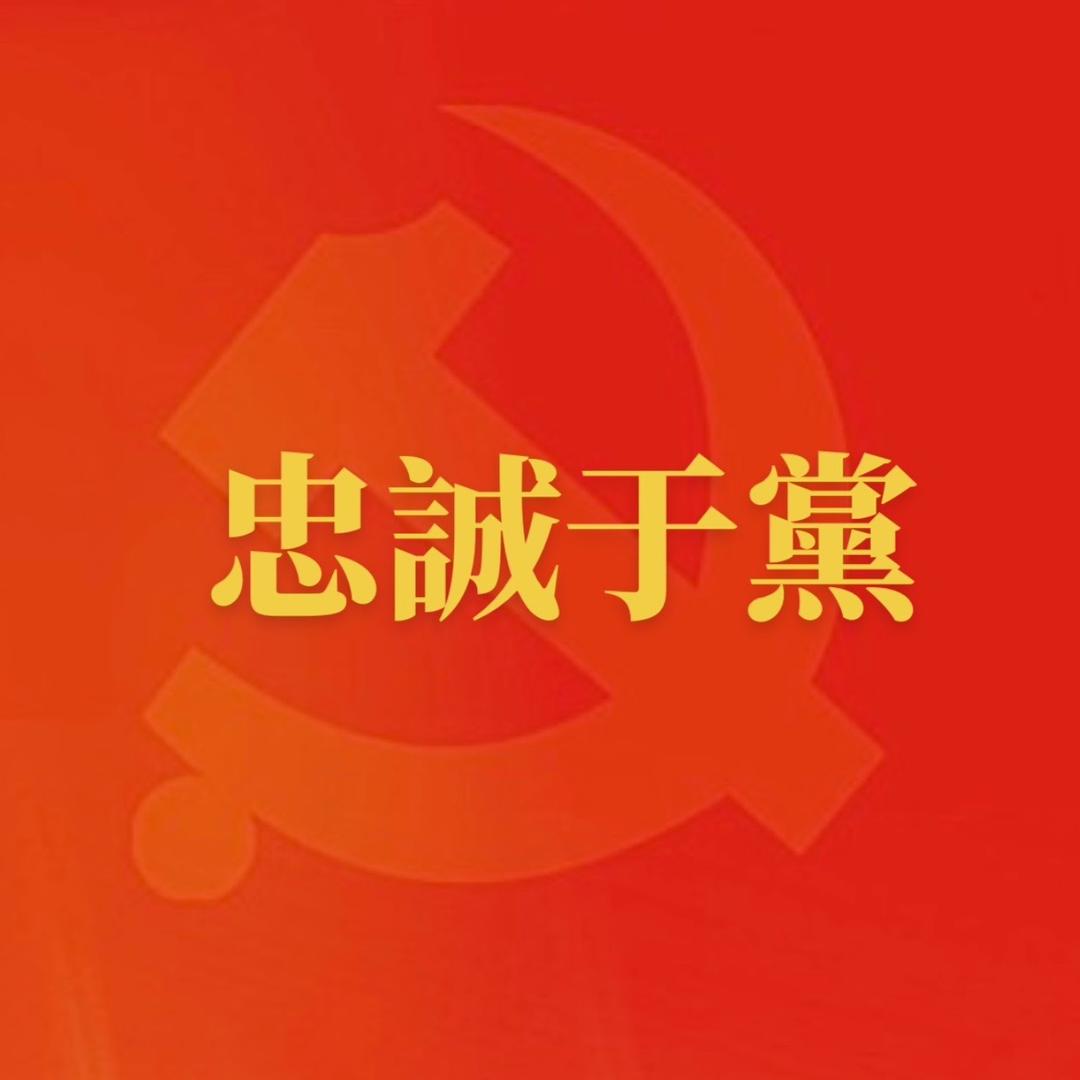 天津正联法律咨询事务所