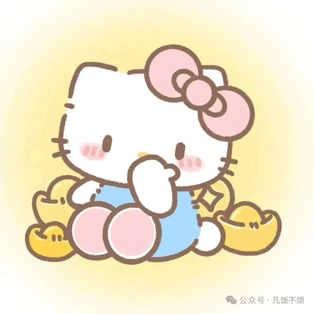 冉染溪（见过王源版）