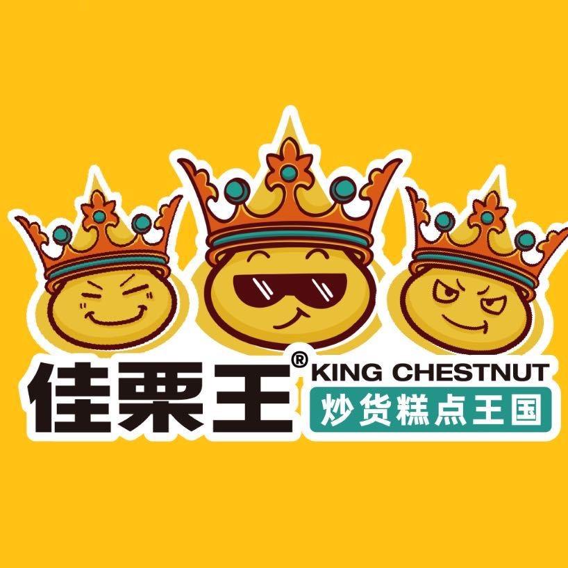 佳栗王(恒隆广场店)官方号