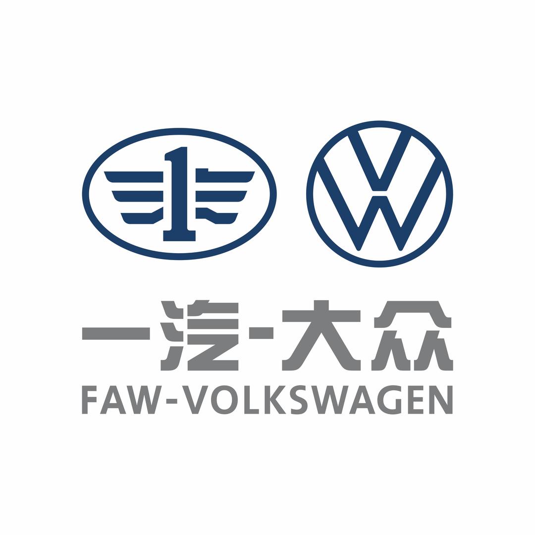 一汽大众售后专家合众明德店