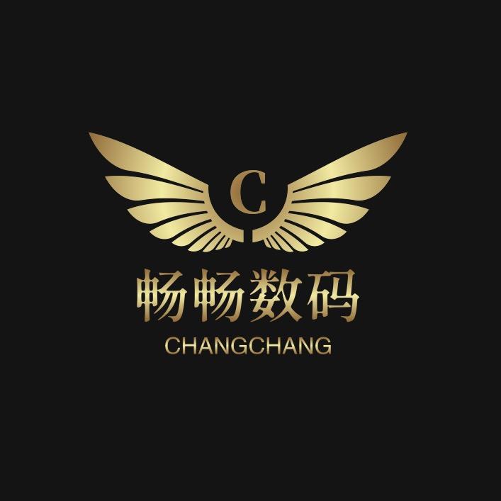 畅畅数码