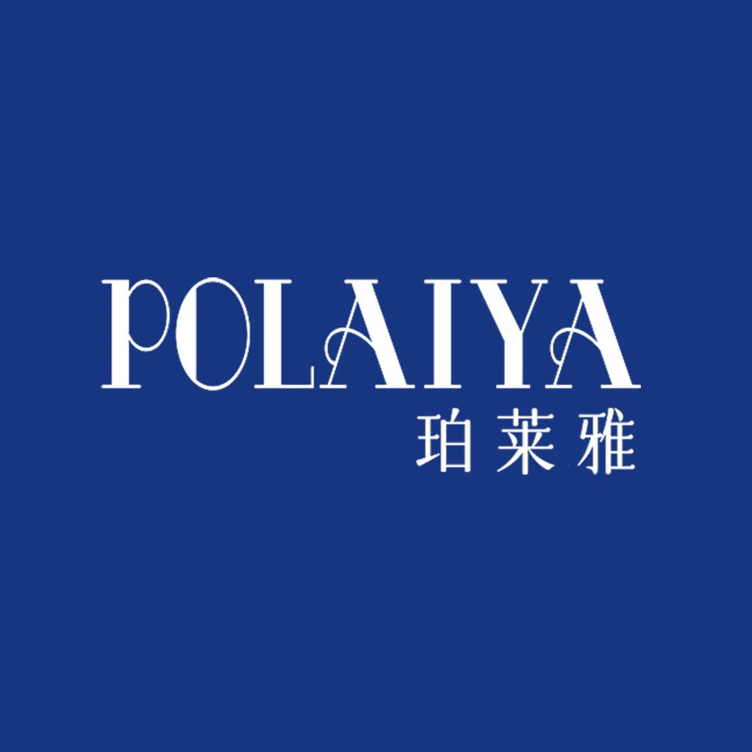 珀莱雅南通恒拉德纺织品有限公司家纺专卖店
