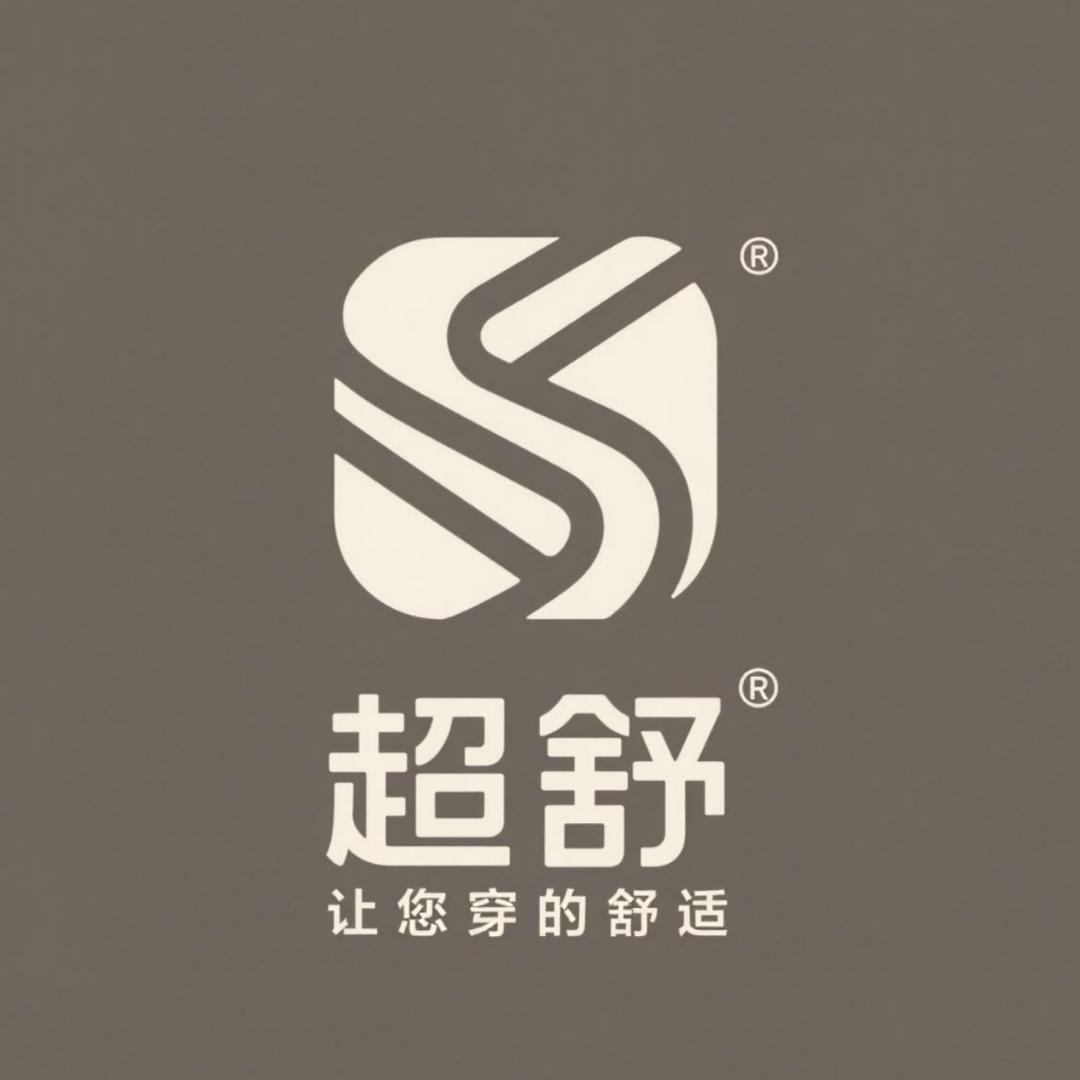 传祁电商