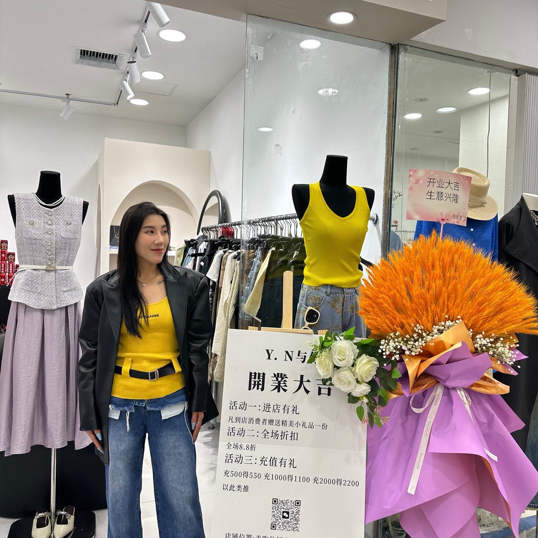 大英英