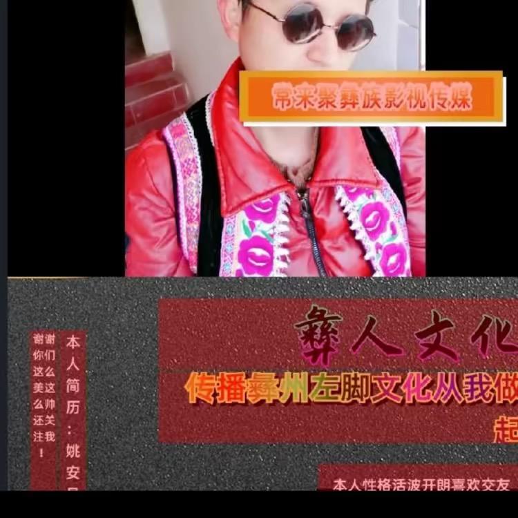 常来聚烧烤小吃吧