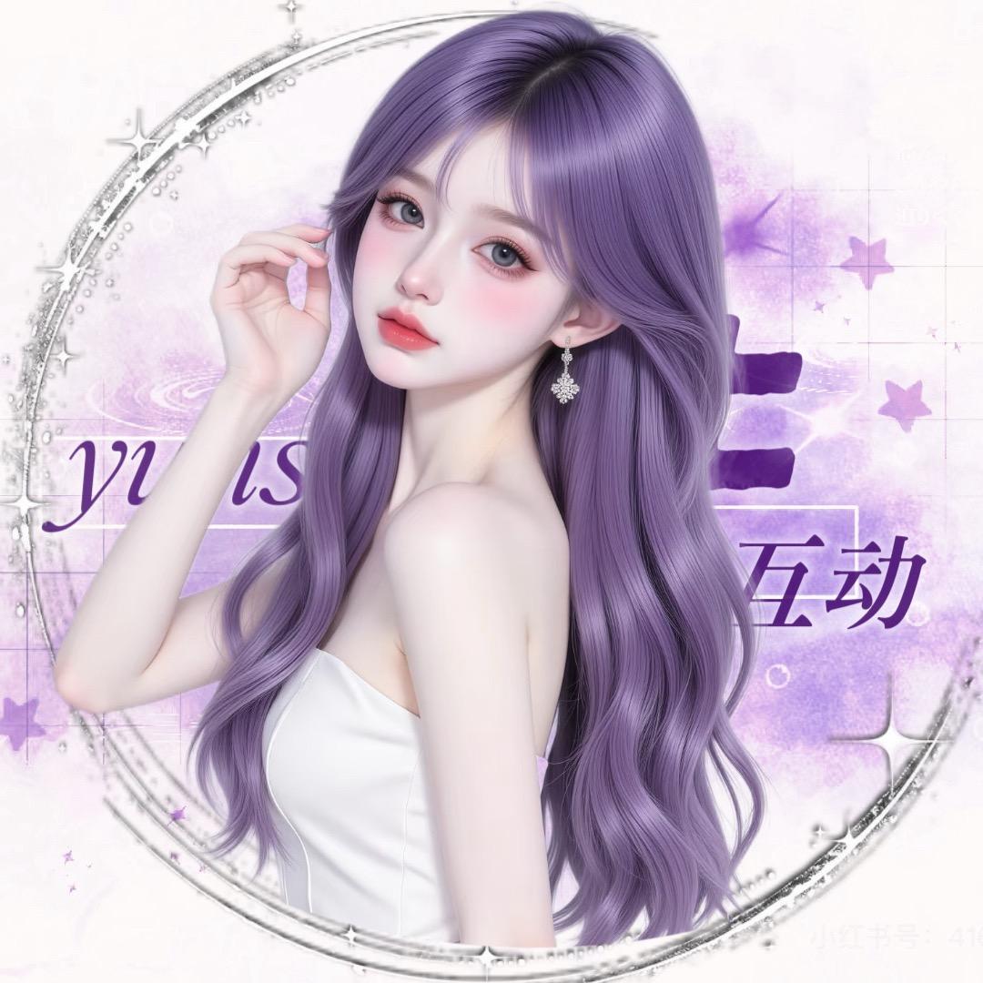 十怼怼