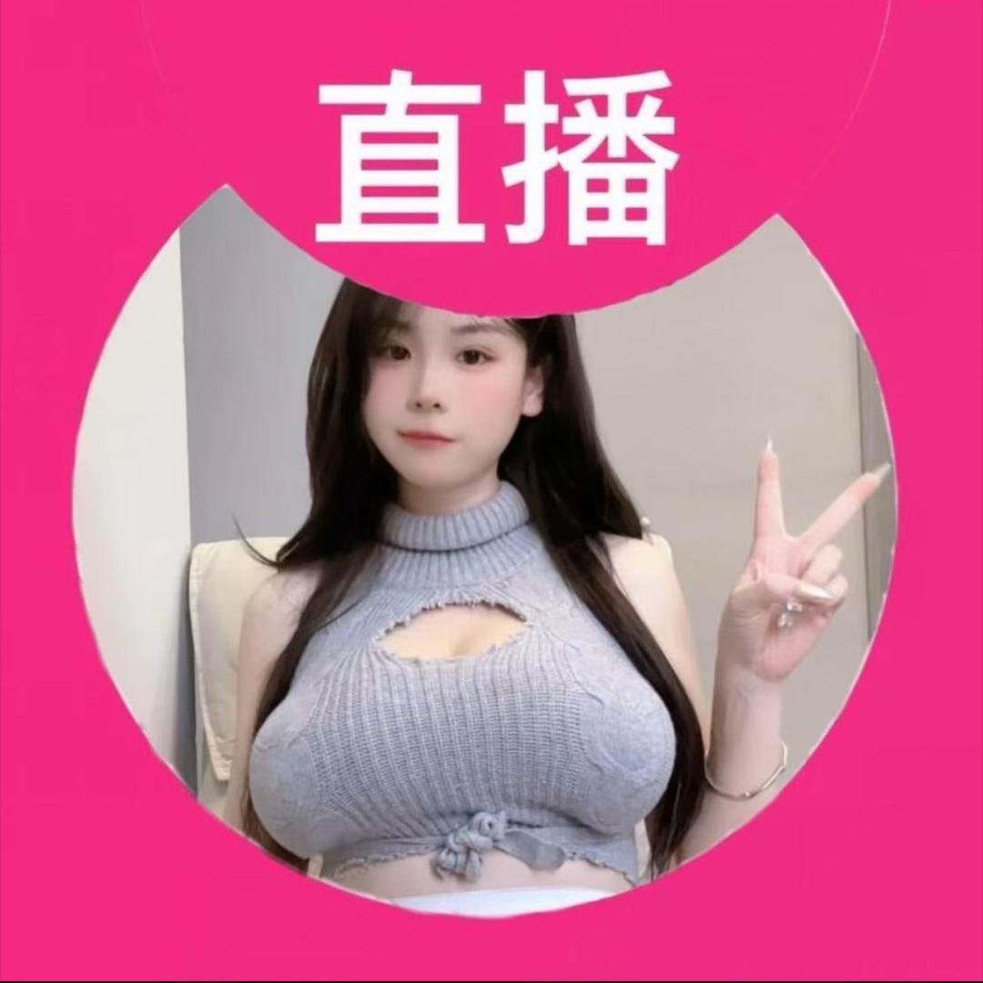 小北