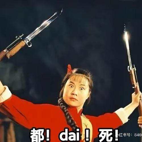 哇噻小书童