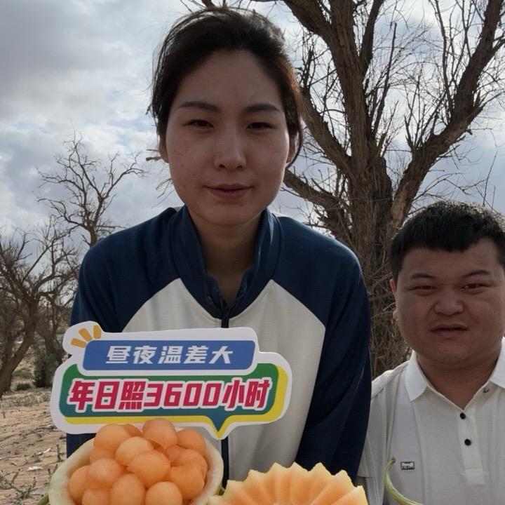 娜娜小胖的旅行(好物分享)