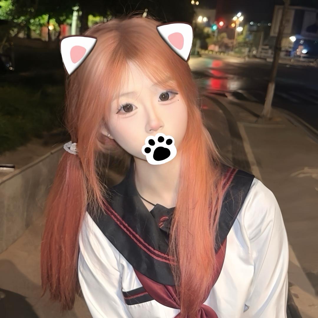欣欣大王