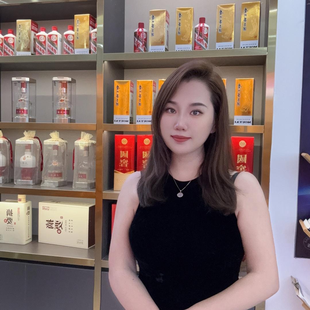 祁阳笑三生烟酒行
