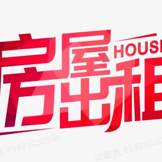 上海松江新城公寓直租